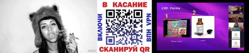 Что такое Троицк Галлюциногенные грибы  Меф мяу мяу  Канабис  Cocaine  СК 