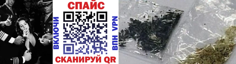 БУТИРАТ BDO  Троицк 