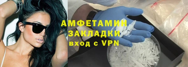 прущая мука Абдулино