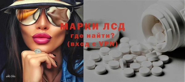 соль курить ск Абаза