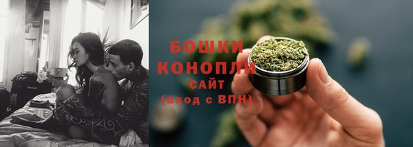соль курить ск Абаза