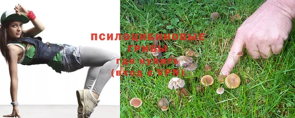 мефедрон VHQ Абинск