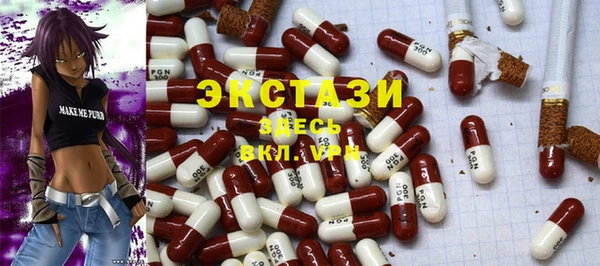 прущая мука Абдулино