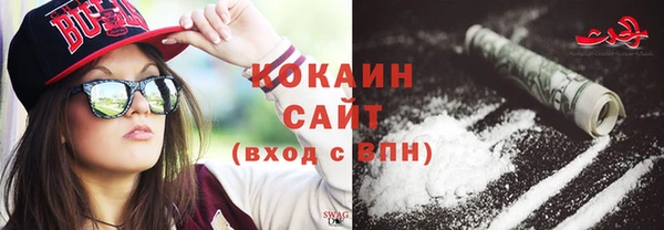 прущая мука Абдулино