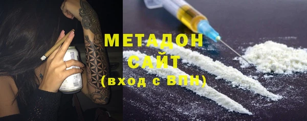 прущая мука Абдулино