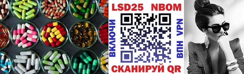 ЛСД экстази кислота  цена   МЕГА   Троицк 